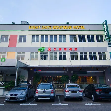 Eight Days Boutique Hotel @ Mount Austin-2